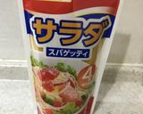 うちのサラスパサラダ！作り方4写真
