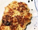 シソと椎茸の和風ハンバーグ作り方2写真