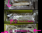 ☆だし昆布で簡単！カレイのホイル焼き☆作り方4写真
