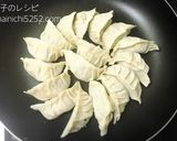 キャベツも白菜も。鶏ひき肉のパリパリ餃子作り方8写真