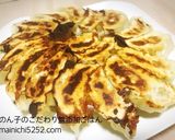 キャベツも白菜も。鶏ひき肉のパリパリ餃子作り方11写真