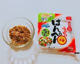 ノンフライ♬ 白はんぺんフライ作り方1写真