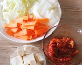 韓国風豚汁。作り方1写真