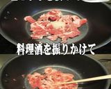 美味ドレのキャベにらモヤシでトムカー焼ビ作り方1写真