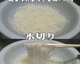 美味ドレのキャベにらモヤシでトムカー焼ビ作り方8写真