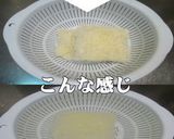 美味ドレのキャベにらモヤシでトムカー焼ビ作り方7写真