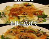 美味ドレのキャベにらモヤシでトムカー焼ビ作り方6写真