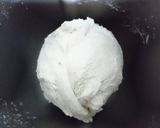 おからオニオンパン作り方1写真