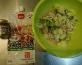 パン DE チーズタッカルビ作り方1写真