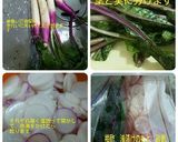 日野菜の桜漬け作り方1写真