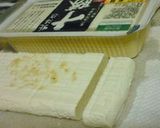 チーズもどき～干し味噌漬け豆腐作り方2写真