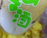 ❄️砂糖♦️不使用☺️生姜シロップ❄️作り方1写真
