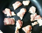 鶏肉とニンニクの芽のキムチ炒め作り方2写真