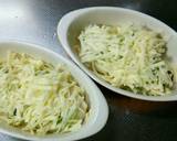 和風餅ピザ作り方6写真