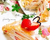 ホットケーキミックスで♡ミルクレープ作り方11写真