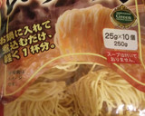 簡単！誰でもできる一人鍋、中華風作り方1写真