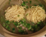 簡単！誰でもできる一人鍋、中華風作り方3写真