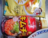 インスタントの冷やし中華が坦々麺に変身!作り方1写真