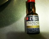 簡単❤フルーツタルト作り方8写真