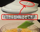 美味ドレでミモザソース使い方はご自由に！作り方1写真