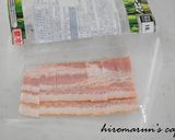 レンチンで鍋いらず！カルボナーラ風うどん作り方2写真