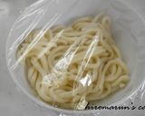 レンチンで鍋いらず！カルボナーラ風うどん作り方1写真