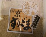 甘酢レンコン作り方4写真