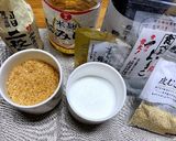 ごまめ 、アイアンパワー作り方1写真