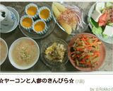 シャッキシャキの水菜と豆腐のサラダ♡作り方7写真