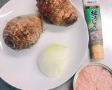 里芋とシーチキンの柚子胡椒 ポテトサラダ作り方1写真