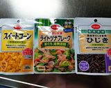 簡単！レトルトパウチ3つで一品！作り方1写真