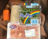 ごはんがススム大根と鶏肉の炒め物作り方1写真