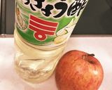 らっきょう酢でさっぱり☆りんごビネガー煮作り方1写真