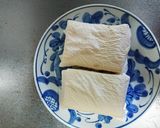 レシピ3作り方1写真