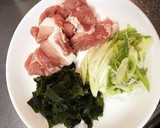 簡単！ネギとわかめたっぷりの肉そば作り方1写真