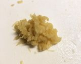 ザーサイのっけ豆腐作り方3写真