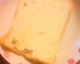 HB・最高な食パン♪天然酵母コース使用作り方6写真