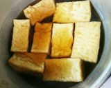 厚揚げだし豆腐(^○^)作り方1写真