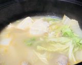 One more time,作り方1写真