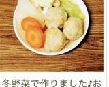 ☆干しエビ&鶏団子&夏野菜☆冷んやり煮物作り方12写真