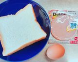 半熟ハムエッグ トースト作り方1写真