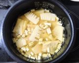 炊飯器で簡単！自慢の筍ご飯作り方3写真
