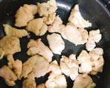 ☆お手頃！ご飯がススム！ガリバタ鶏炒め☆作り方4写真