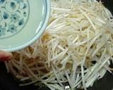 グッチさんのもや酢炒め作り方3写真