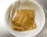 きつねうどんのお揚げと餅で♪レンジ餅巾着作り方5写真