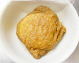 きつねうどんのお揚げと餅で♪レンジ餅巾着作り方7写真