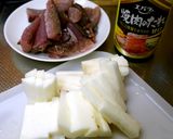 簡単！アジと山芋の焼肉のタレ炒め作り方2写真