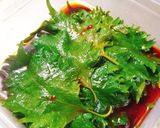 青しその韓国風作り方3写真