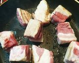 炊飯器で豚の角煮作り方1写真