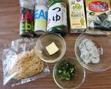 【糖質制限】海苔バター豆乳クリームパスタ作り方1写真